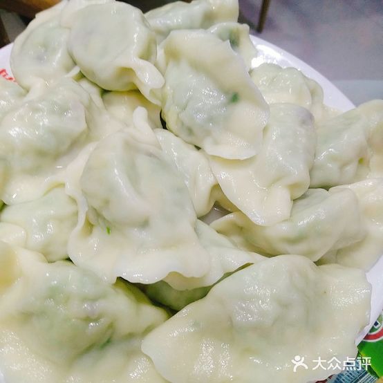 好临居饺子馆(文化宫南街店)