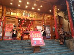 门面-亮欢寨酸汤鱼(沙冲路店)