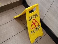 -麦当劳(宜兴人民路店)