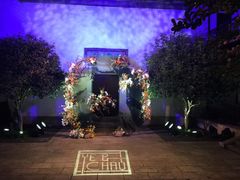 -苏州文旅平江花间堂·探花府酒店