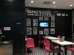 大堂-小杨生煎(龙之梦购物中心店)