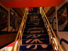 -马家烧麦(中街店)