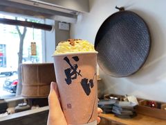 -成川茶店·潮汕工夫浓茶(万象店)
