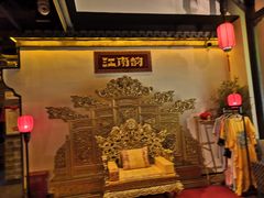 -江南韵·无锡太湖文化体验餐厅(凤凰天街店)