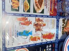 -克茗冰室(光明N次方公园店)