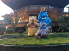 -宁波九龙湖开元度假村
