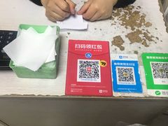 -项记面馆(明瓦廊店)