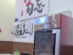 -徐春娇下饭菜(萧山奥体国际村店)