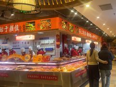 -阿串串老火锅(力盟店)