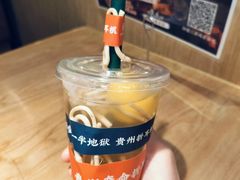 -山城外·非遗酸菜鱼(蜀都万达店)