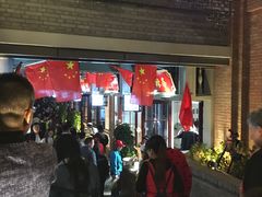 门面-陈仓老街美食天地