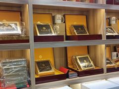 -宫品海参专卖店(静安大宁店)