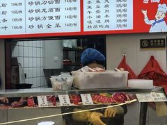 -蜀王砂锅总店