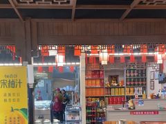 -巢湖名吃·东关老鹅汤(江南风情街店)