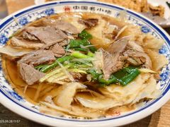 -直隶安家牛肉罩饼(建华店)