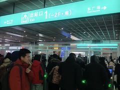 -沈阳站