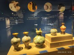 -北京工艺美术博物馆