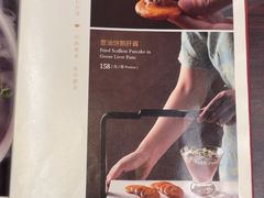 -麒茗餐厅·粤菜·宴会厅·海鲜(锦绣路店)