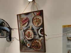 -膳心记-明火四宝煲仔饭(燕南店)