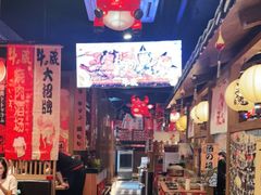 -牛藏·黑毛和牛烧肉(环市东店)