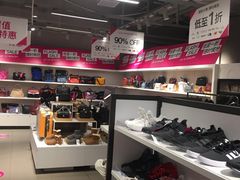 -唯品会(北京国瑞城店)