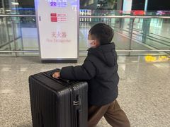 -郑州新郑国际机场-T2航站楼