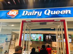 门面-DQ·蛋糕·冰淇淋(通州万达店)