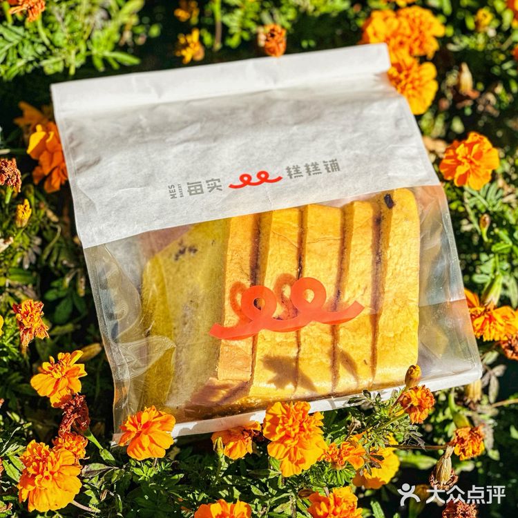 办公室下午茶环节,还没有人赢过我