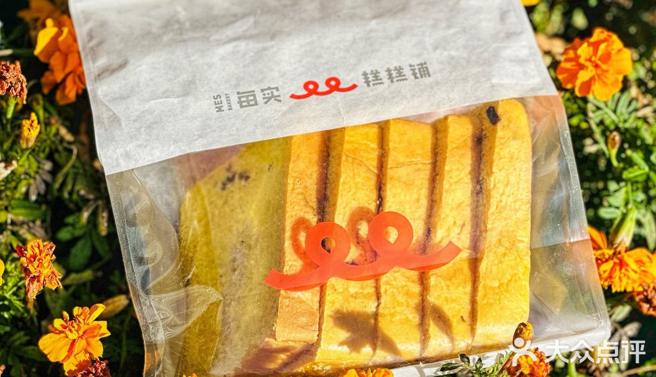 办公室下午茶环节，还没有人赢过我