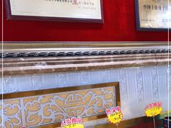 -北方饺子王·海肠捞饭·海鲜锅(山大店)