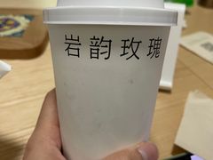 -阿嬷手作(深圳梅林卓悦汇店)