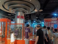 -湖南省科学技术馆