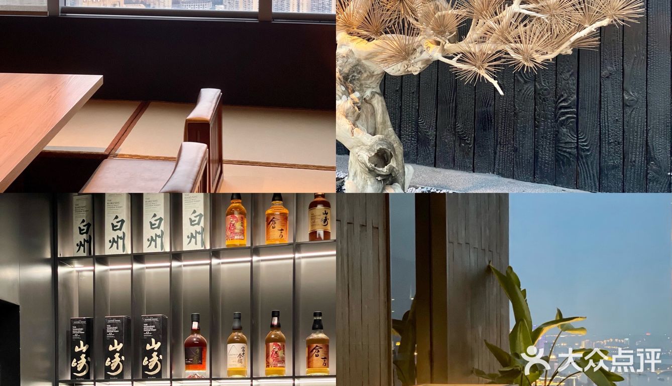 长沙最美江景日料店被我发现啦
