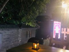 -Santoor 萨都里印度餐厅(北锣鼓巷店)