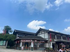 -茅山东方盐湖城景区