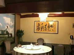 包厢-程府宴-国宴(南长街·四合院店)