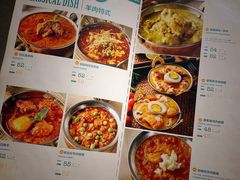 -食彩美印度特色美食餐厅·印度料理