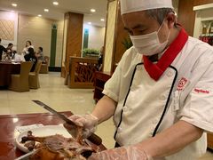 -西安烤鸭店(369烤鸭王店)