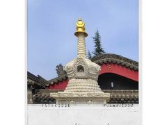 -西安市广仁寺