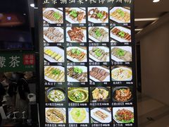 -壹只卤鹅(华润万家店)
