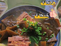 -燕子煨汤(山海关路店)