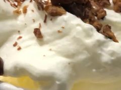 忌廉奶油-茶理宜世(花城汇中区店)