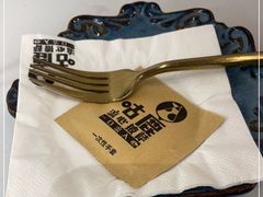 -咕鹿流心披萨(下沙店)