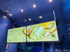 -the Roll'ING手作瑞士卷专门店(卓悦中心店)