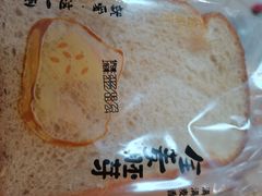 -金凤成祥(西罗园店)