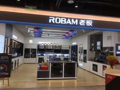 -苏宁易购(成都春熙路店)