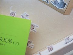 猫咪书签贴纸-伊东屋(本店)