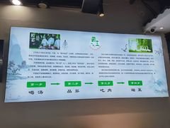 -一代菌王·竹荪鹅(江苏旗舰店)