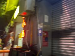 -朱儿面庄(洋河三路店)