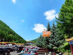 门口停车场-塞罕坝国家级自然保护区